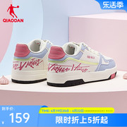 中国乔丹板鞋2024夏季厚底鞋子低帮皮面，休闲鞋运动鞋撞色女鞋