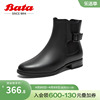 bata时装靴女2023冬商场，羊皮软底通勤百搭粗跟短筒靴awg79dd3