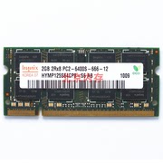 hynix海力士现代2gddr2800667533笔记本内存条