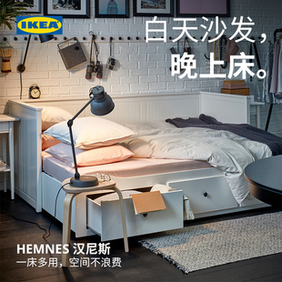 IKEA宜家HEMNES汉尼斯沙发床折叠床单人床两用多功能客厅沙发租房
