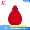中国乔丹本命年龙年运动卫衣女2024春季新年红色连帽针织套头衫女