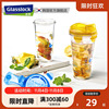 Glasslock韩国进口卡通印花玻璃杯随手情侣杯带盖果汁水杯茶杯