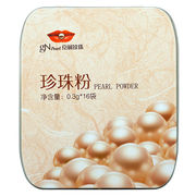 京润珍珠 珍珠粉0.3g*16袋/盒
