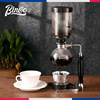 bincoo虹吸式煮咖啡壶虹吸壶套装，家用手动咖啡机蒸馏式耐热玻璃