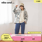 niko and ...休闲裤女2024年春季复古潮流宽松通勤阔腿裤704556
