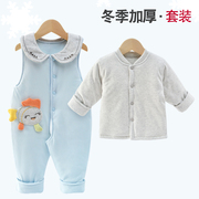 宝宝冬季加厚棉服，套装婴儿背带裤棉衣，两件套新生儿棉袄棉裤开裆