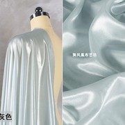 浅灰色珠光冰绸布料弹力垂顺婚庆装饰 纱幔舞台背景布设计DIY面料
