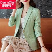 高级感绿色小西装外套，女2024春秋季韩版收腰修身女士西服上衣