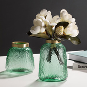 北欧干花花瓶摆件装饰玻璃透明客厅餐桌茶几插花花器欧式简约家用
