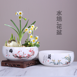 无孔大号铜钱草花盆陶瓷，中国风绿萝碗睡莲水培植物水仙花盆
