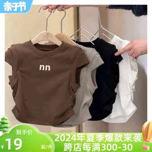 女童韩版短袖T恤2024春夏洋气百搭时尚设计感短款坎肩上衣潮