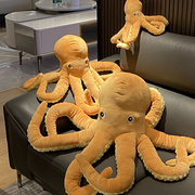 可爱章鱼公仔毛绒玩具搞怪八爪鱼玩偶儿童创意睡觉抱枕男女生礼物