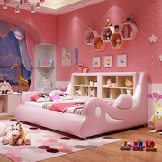 儿童床女孩卡通床公主床带护栏少女儿童房家具组合套装衣柜床一。