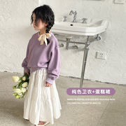 女童春款纯色卫衣蛋糕，裙套装春秋款，2024儿童女宝宝半身裙白色