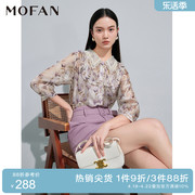 MOFAN摩凡法式浪漫印花小衫女2024春款紫色娃娃领设计感雪纺衬衫