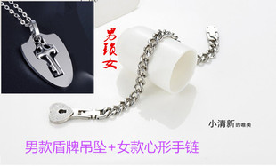 同心锁情侣互锁手链项链一对男女钥匙创意韩版学生饰品情人节礼物