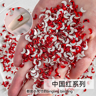 新年红色美甲平底钻中国红迷你异形钻超闪爱心水滴圣诞指甲钻饰品