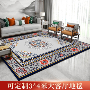 新中式客厅地毯茶几毯加厚古典禅意卧室床边毯耐脏中国风书房地垫