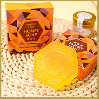 天然蜂蜜，皂祛痘洁面男手工