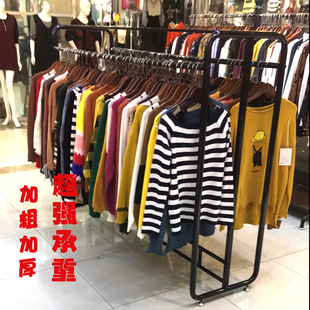 服装店展示架落地式双排中岛货架，男女装童装挂卖衣服，陈列架子专用