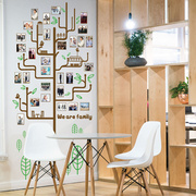 团队创建照片墙贴纸员工风采大树相框贴画学校办公室自粘相片贴饰
