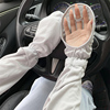 防晒冰袖女夏季开车防紫外线宽松加长护臂薄款冰丝袖套露指手套