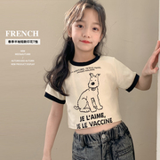 女童短袖T恤夏装24韩版洋气儿童短款卡通半袖中大童夏季上衣