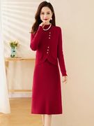 红色针织连衣裙女秋冬季高级感中长款长袖毛衣裙两件套装裙子