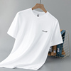 液氨丝光棉短袖t恤男装，2024冰丝速干白色，上衣服凉感夏季半袖