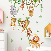 墙贴儿童房装饰树枝，藤蔓猴子贴纸，背景墙客厅房间自粘贴画