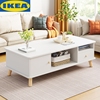 IKEA宜家茶几客厅家用2023小户型沙发茶桌出租屋用简约现代小桌子