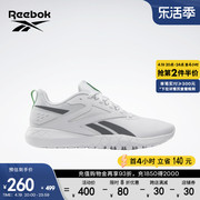 reebok锐步24春夏男鞋flexagonenergytr4综合训练鞋