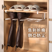 日式长筒靴收纳架防皱防变形靴子支撑架鞋柜，专用隔板分层高靴挂架