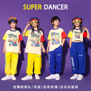 儿童啦啦队演出服小学生校运动会服装幼儿园舞蹈合唱表演班服套装
