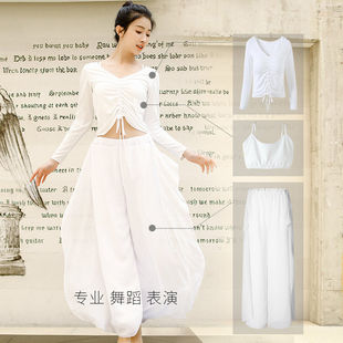 飘逸舞韵舞蹈气质仙气团，体表演出女白色，上衣户外纱瑜珈服三件套装