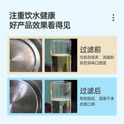 饮米净水器家用水龙头过滤器，嘴厨房自来水净化器前置过滤直饮机