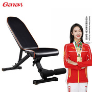 健身器材豪华室内商用可调节哑铃凳健身椅健身房器械