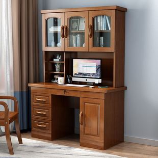 实木书桌橡胶木中式带书柜书架椅子，一体电脑桌q书房家具套装组合r