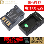 沣标BN-VF823电池适用于JVC摄像机JY-HM85 HM95 GS-TD1 HM1 HM400