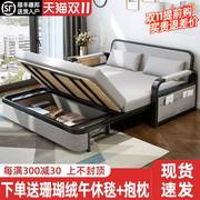沙发床折叠两用布艺床阳台多功能客厅小户型伸缩床实木单人床