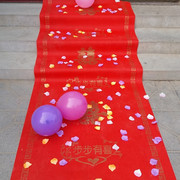 婚庆红地毯结婚用品喜字印花无纺布红地毯一次性结婚步步有喜地毯