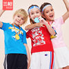 三儿童短袖衫T恤迪士尼男童卡通圆领纯棉夏季透气短袖上衣女