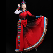 藏族舞舞蹈服装演出服女藏服藏袍长裙子民族风卓玛大摆裙套装