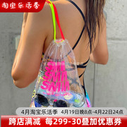 SENTI韩国个性专业防水袋透明性感游泳包抽绳束口袋加厚耐用