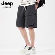 jeep吉普男士工装短裤，夏季宽松直筒五分中裤薄款冰丝，运动休闲裤男