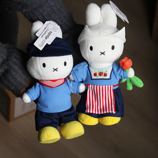 荷兰米菲兔Miffy 毛绒儿童卡通安抚玩具娃娃 可爱安全童年小伙伴