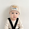 婴儿毛线帽可爱小熊秋冬季瓜皮套头帽0-1岁新生宝宝初生针织帽子