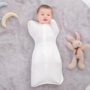 睡袋防襁褓婴儿宝宝投降式被踢新生儿夏季款防惊跳四季竹纤维惊跳