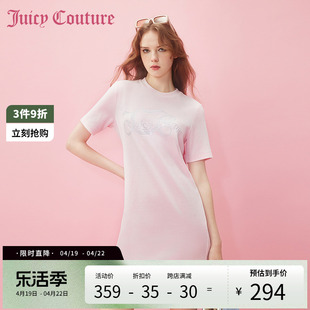 Juicy Couture橘滋女装2024春少女心匣烫钻天鹅绒连衣裙