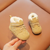 冬季6-12月婴儿学步鞋软底一岁男女宝宝棉鞋婴幼儿鞋子秋冬款加绒